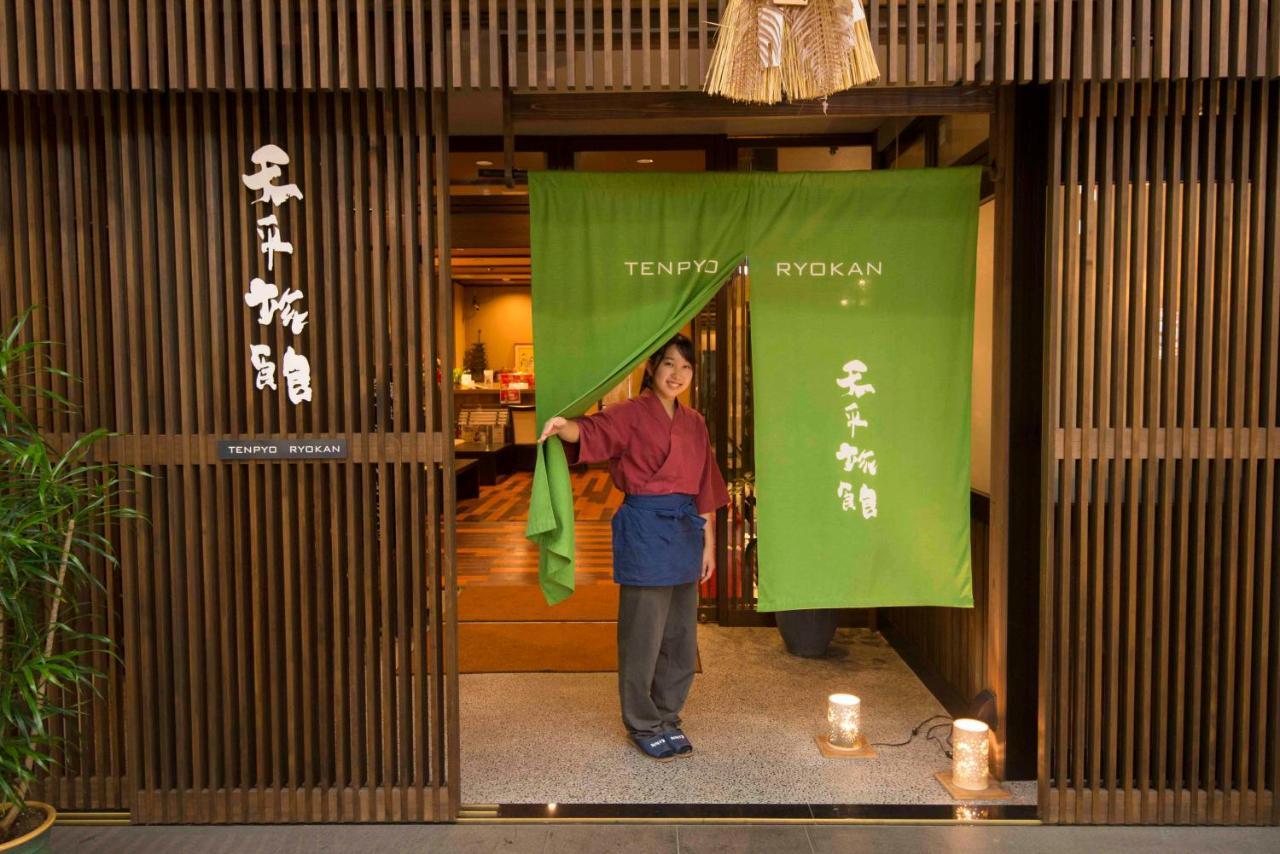 Hotel Tenpyo Ryokan Nara Exterior foto